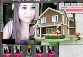 ╰ღM❤K☜ㄝ亭ル☞主播照片