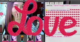 ╰ღM❤K☜ㄝ亭ル☞主播照片