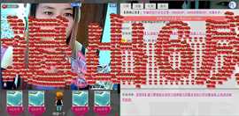 ╰ღM❤K☜ㄝ亭ル☞主播照片