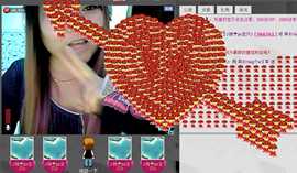 ╰ღM❤K☜ㄝ亭ル☞主播照片