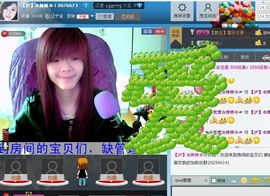 ♥娇娇♥主播照片