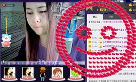 ╰ღM❤K☜ㄝ亭ル☞主播照片