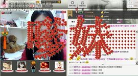 じ★╮凡间精灵小小✿主播照片