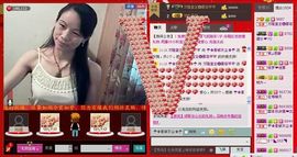 ⋛⋋轩辕⋌⋚主播照片