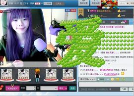 ♥娇娇♥主播照片