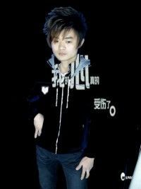 小姐玩火主播照片