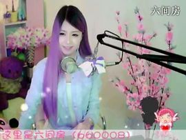 😸熱饅頭主播照片