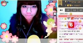 为你守候。。主播照片