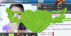 小仙儿今晚不直播主播照片