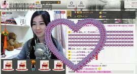 じ★╮凡间精灵小小✿主播照片