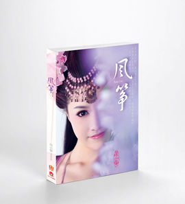 ❤❤风小筝主播照片