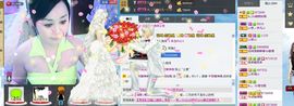 凉心168主播照片