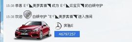 🔥永❤丽🔥停播主播照片