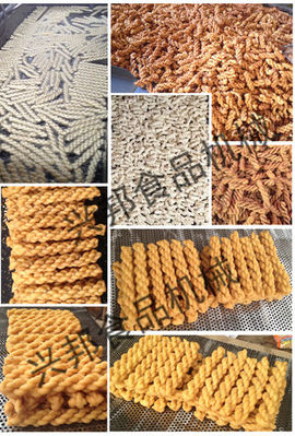 fudashipin主播照片