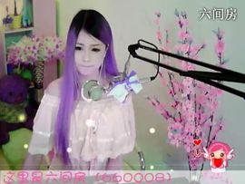 😸熱饅頭主播照片