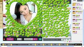 我是谁的ゞ宝╮♫主播照片