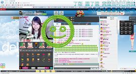 ❤雨゛燕❤主播照片