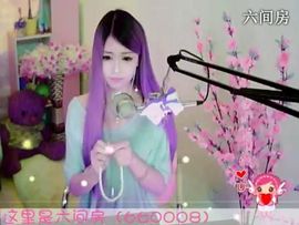 😸熱饅頭主播照片