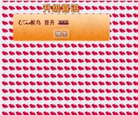 ◤ゞ.琪儿ゞ.◥主播照片