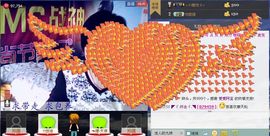 ZH砥砺前行主播照片