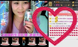 ╰ღM❤K☜ㄝ亭ル☞主播照片