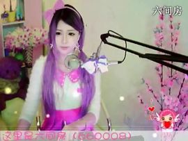 😸熱饅頭主播照片