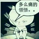 =染小默=的头像