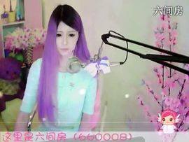 😸熱饅頭主播照片