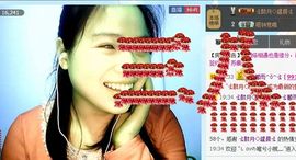 ^ǒ^馨雨^ǒ^主播照片