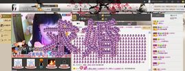 歌手❤ゞ雪花ゞ❤主播照片