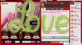⋛⋋轩辕⋌⋚主播照片