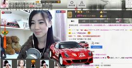じ★╮凡间精灵小小✿主播照片