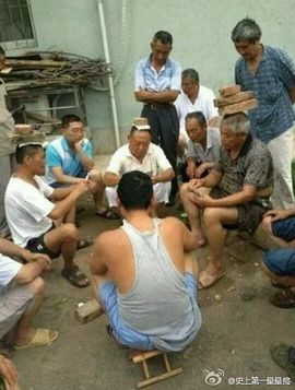 習慣有妮主播照片