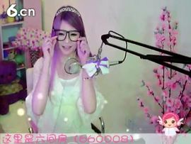 😸熱饅頭主播照片