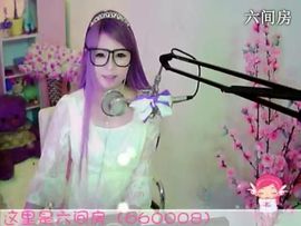 😸熱饅頭主播照片