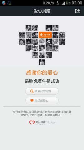 ╰⊱伊丽莎白⊰╯主播照片