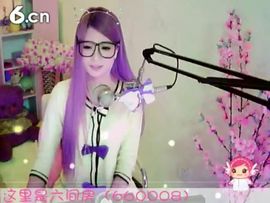 😸熱饅頭主播照片