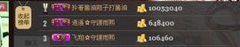 ❤青青主播照片