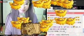 ♪♪猫﹌小妖—～主播照片