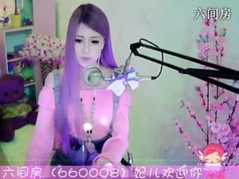 😸熱饅頭主播照片