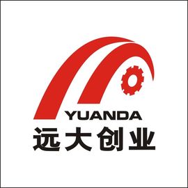 远大商城n主播照片