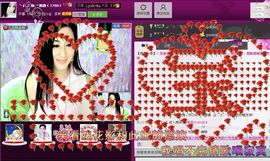 娴♫跑跑小虾花💝主播照片