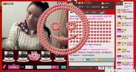 ⋛⋋轩辕⋌⋚主播照片