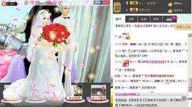 ╰︶￣❤美娜主播照片