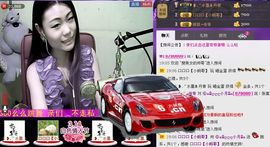 ⑥๑۩ღღღ小月۩๑主播照片