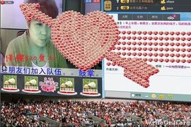 相思❤叶~主播照片