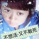 ☜果蛋☞没皮