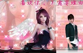 ╰ღM❤K☜ㄝ亭ル☞主播照片