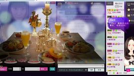 一依（原地等你）主播照片