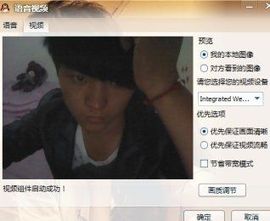 ヾ尛哲主播照片